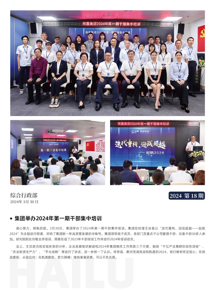 ��ҳ- �Ϲ�NG28�������ֹٷ���վ