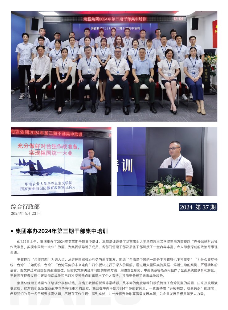 ��ҳ- �Ϲ�NG28�������ֹٷ���վ