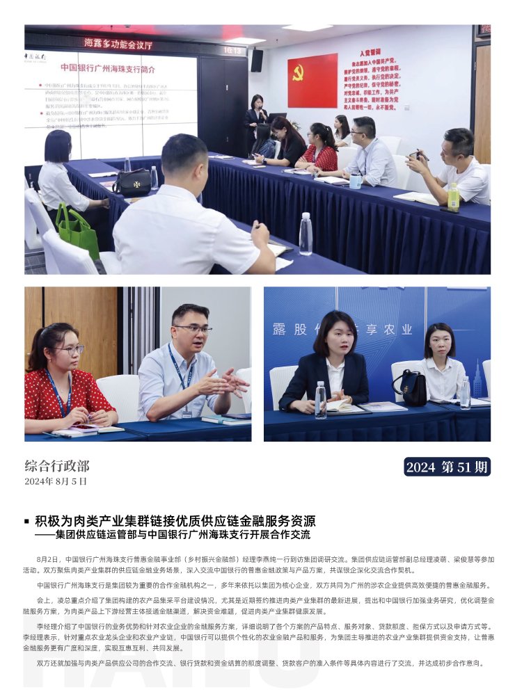 ��ҳ- �Ϲ�NG28�������ֹٷ���վ