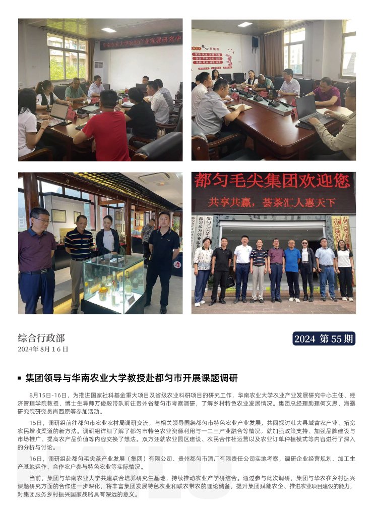 ��ҳ- �Ϲ�NG28�������ֹٷ���վ