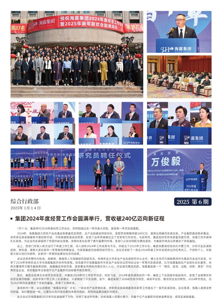 ��ҳ- �Ϲ�NG28�������ֹٷ���վ