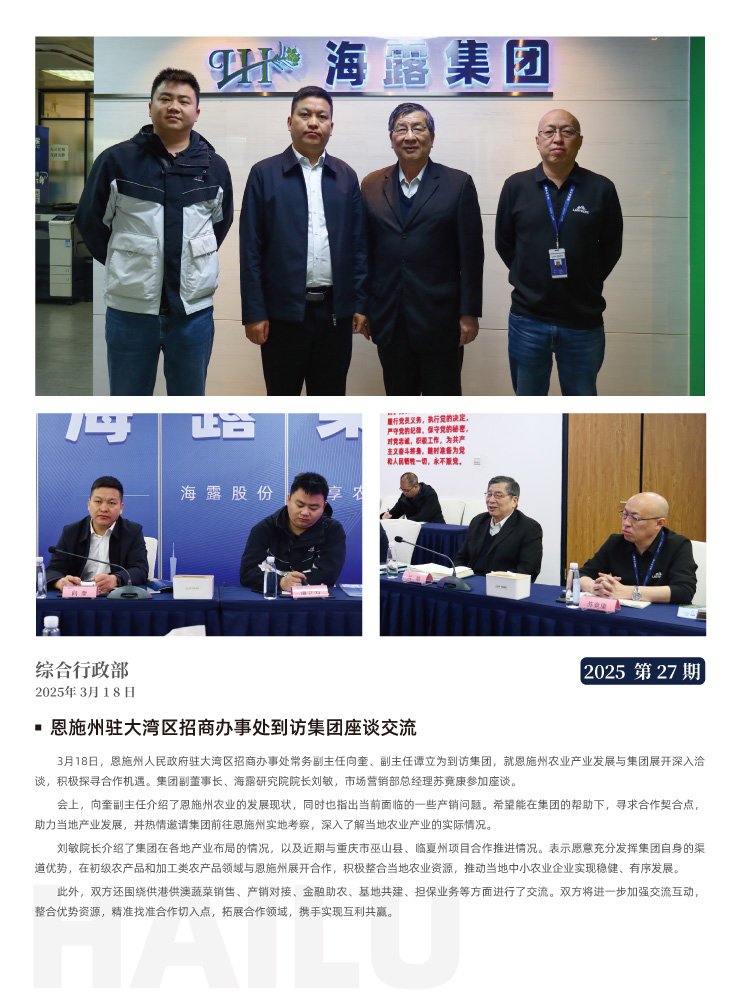 ��ҳ- �Ϲ�NG28�������ֹٷ���վ