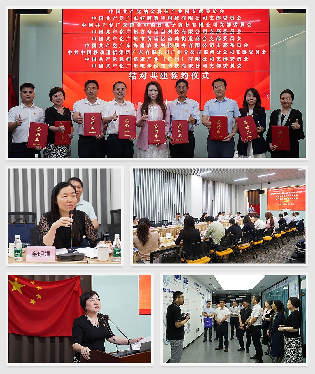 ��ҳ- �Ϲ�NG28�������ֹٷ���վ