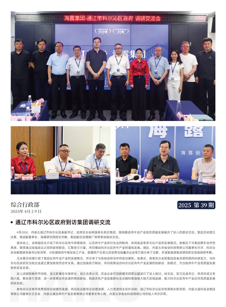 ��ҳ- �Ϲ�NG28�������ֹٷ���վ