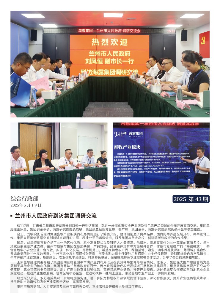 ��ҳ- �Ϲ�NG28�������ֹٷ���վ