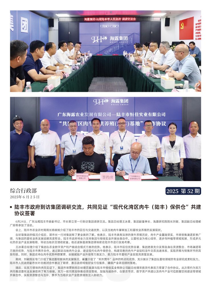 ��ҳ- �Ϲ�NG28�������ֹٷ���վ