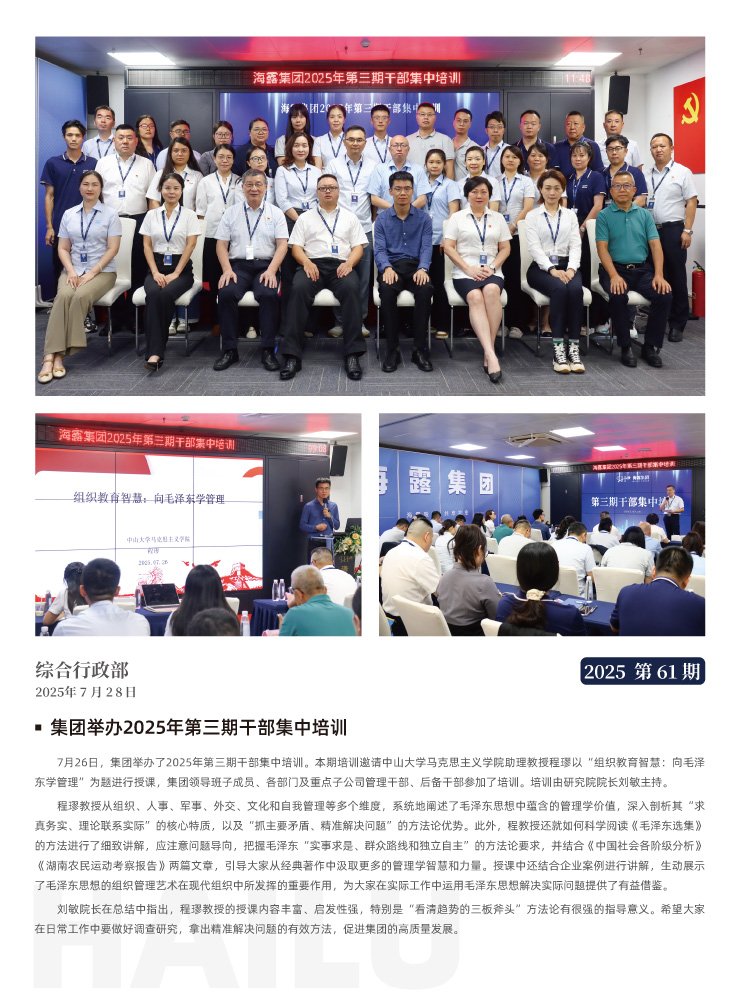 ��ҳ- �Ϲ�NG28�������ֹٷ���վ