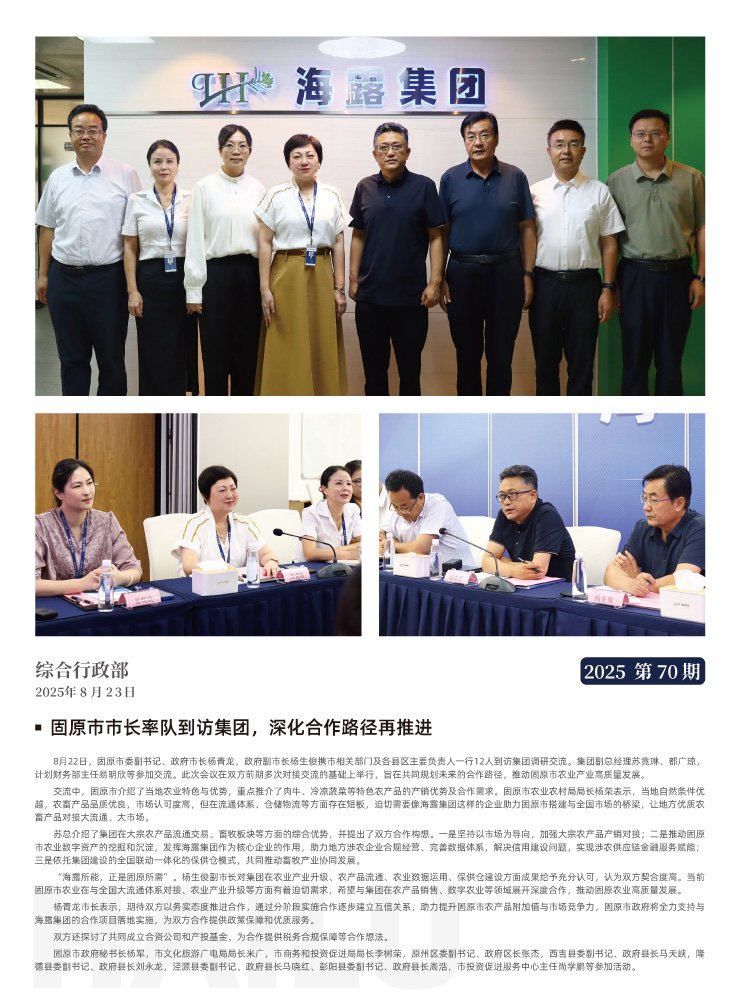 ��ҳ- �Ϲ�NG28�������ֹٷ���վ