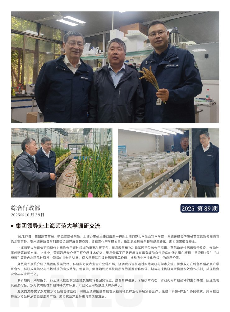 ��ҳ- �Ϲ�NG28�������ֹٷ���վ