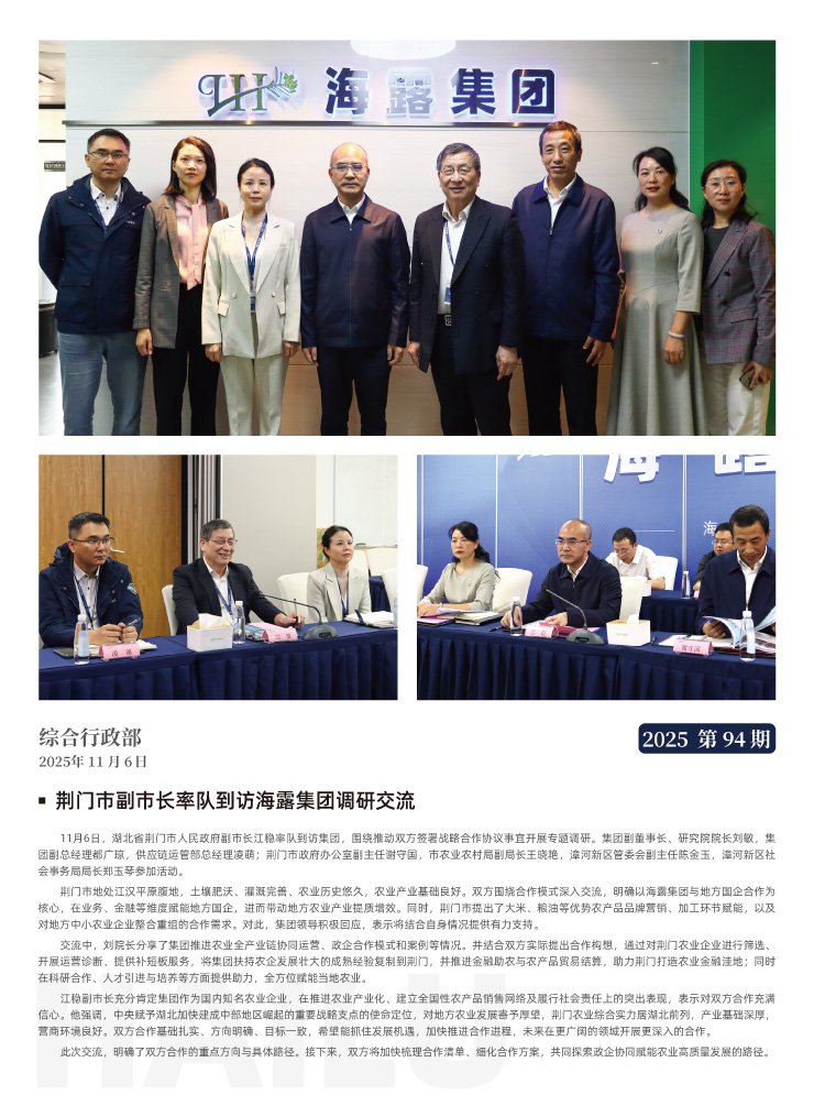 ��ҳ- �Ϲ�NG28�������ֹٷ���վ