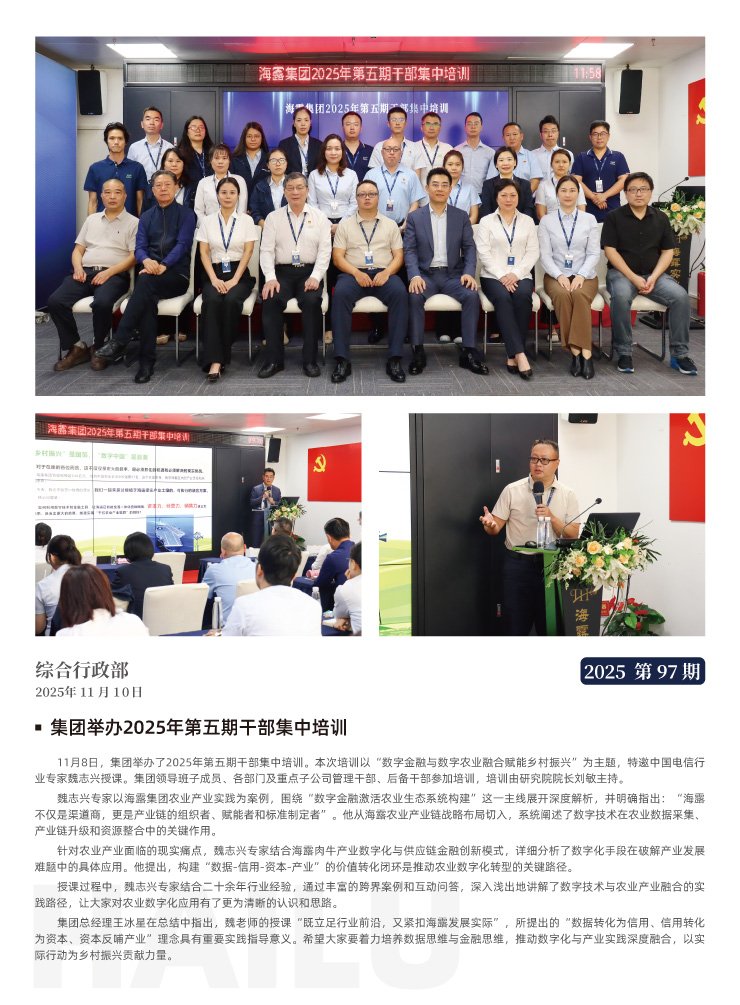 ��ҳ- �Ϲ�NG28�������ֹٷ���վ