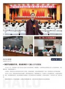 �Ϲ�NG28��2026��13��