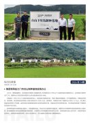 �Ϲ�NG28��2026��14��