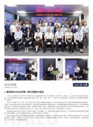 �Ϲ�NG28��2026��16��